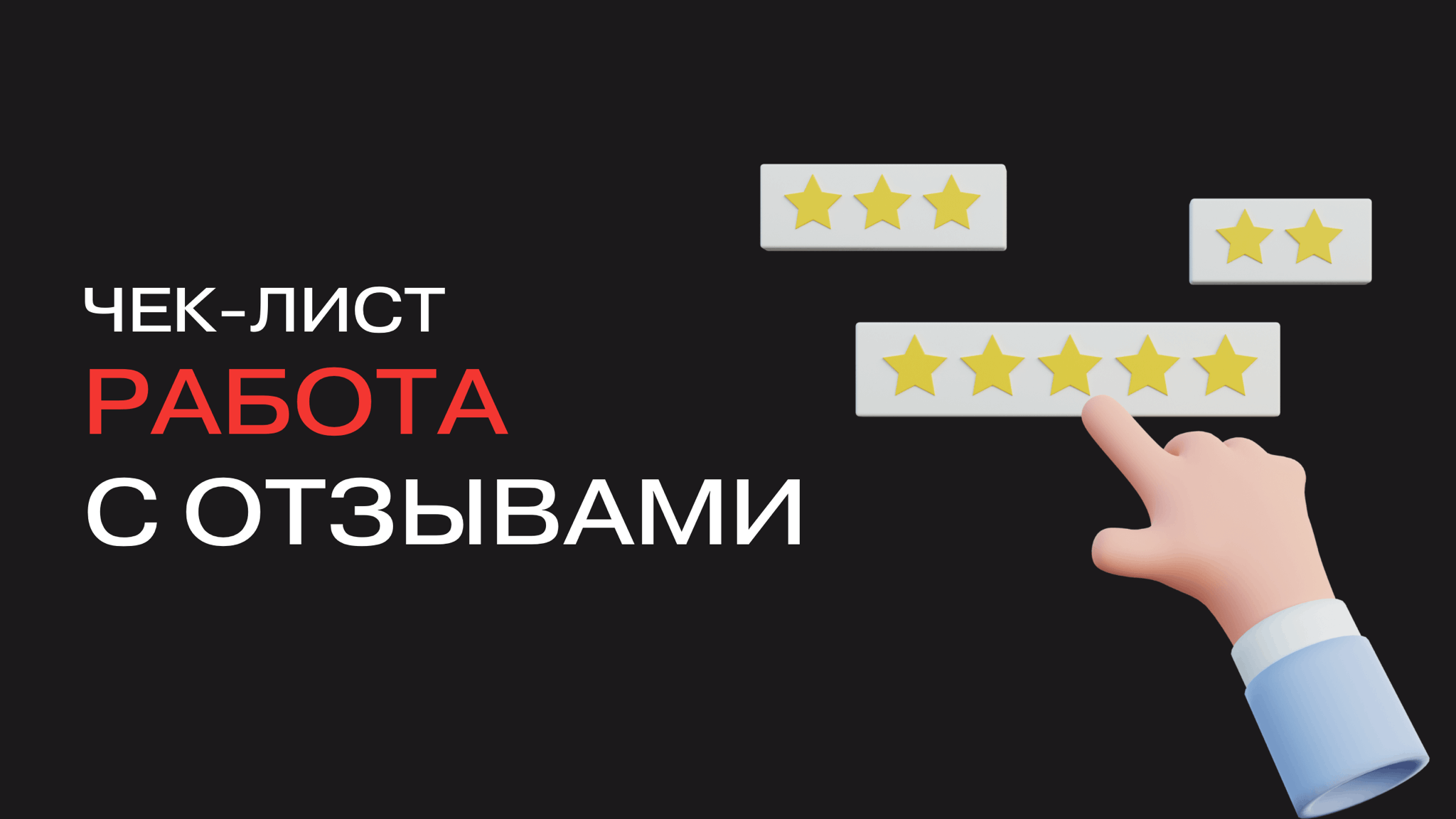 badaev-pro.skillspace.ru